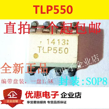 10PCS Nový, originálny TLP550 patch SOP-8