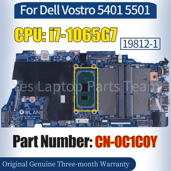 19812-1 Pre Dell Vostro 5401 5501 Notebook Doske CN-0C1C0Y SRG0N i7-1065G7 100％ Testovaný Notebook Doska