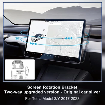 2023 Pre Tesla Model 3 ModelY Otáčania Obrazovky Držiak GPS Navigácia Nastavenie Držiaka Centrálne Riadenie 2017-2022 Auto Príslušenstvo