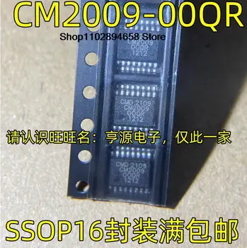 5 KS CM2009-00QR -02QR SSOP16