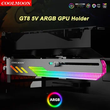 Coolmoon GT8 Grafická Karta s Držiakom sa Držiteľ karty PCI Stolný Počítač Prípade, 5V 3Pin ARGB grafickej Karty GPU Vodné Chladenie Auta Podporu Stojan