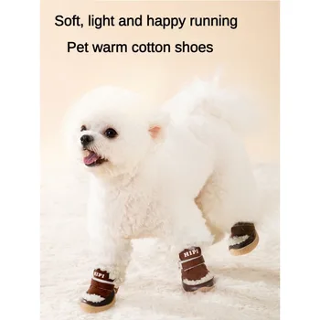 Jesenné a Zimné Baránok Fleece Psa ShoesWinter Odchádzajúce Bavlna Topánky Teplé Malé a Stredné Psa Proti Sklzu Topánky