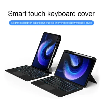 Klávesnica Prípade Pre Xiao Mi Pad 6 MiPad 6 Pro Pokrytie Mi Pad6 Mipad6 Pro Tablet Smart Bluetooth Klávesnica TouchPad Podsvietená Prípade