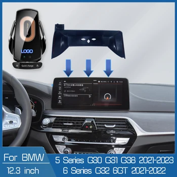 Pre BMW 5 6 Série 6GT G30 G31 G32 G38 2021-2023 Držiak do Vozidla Mobilný Telefón na Bezdrôtovú Nabíjačku Obrazovke 12.3 Palcové GPS Navigácie Dock