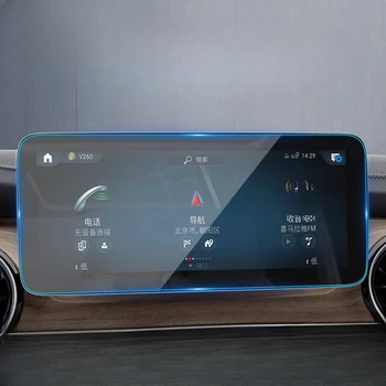 Pre Mercedes Benz V-TRIEDA 2020 2021 Tvrdeného Skla Navigačné Obrazovku LCD Dotykový Displej Film interiéru Auto Príslušenstvo