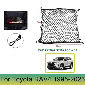 pre Toyota RAV4 RAV 4 XA50 XA40 XA30 XA20 XA10 1995-2023 2022 2021 2020 2019 Nylon Cargo Ôk siete Batožiny Elastické Auto Accessorie