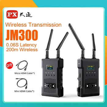 PX JM300 Pro Bezdrôtový Prenos obrazu 4k 1080P HDMI 0.06 S Nízkou Latenciou HD Obraz 200m Video Vysielač, Prijímač